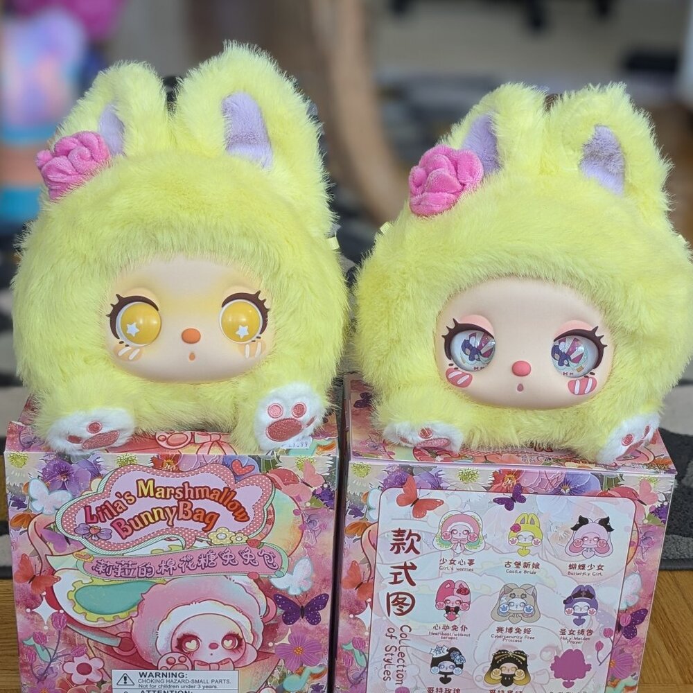 Liila's Marshmallow Bunny Bags set of 2 yellow Castle Bride blind box plush